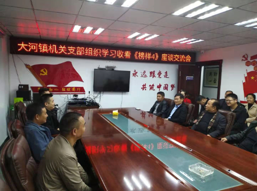 QQ截图20191023101714.png