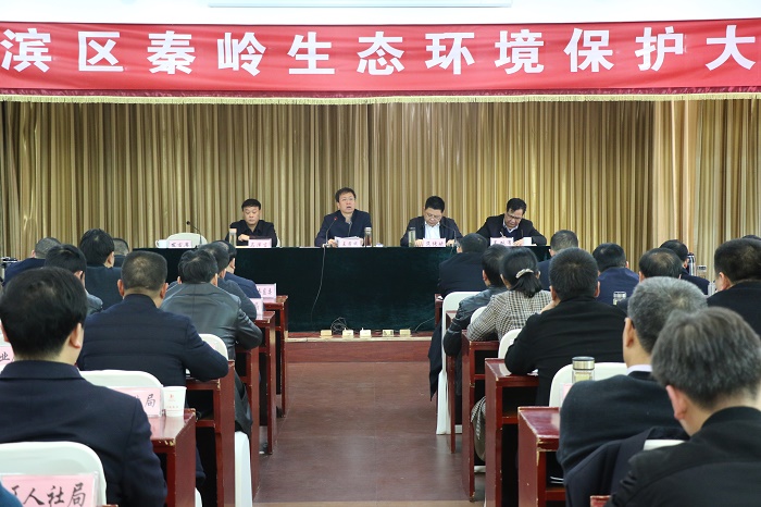会议现场2.JPG