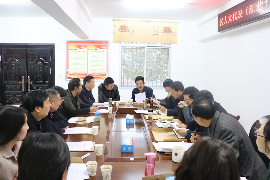 2_副本wps图片.jpg