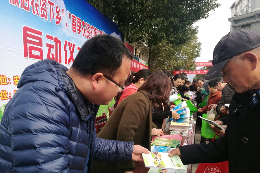 IMG_1131(20190315-170053)_副本.jpg