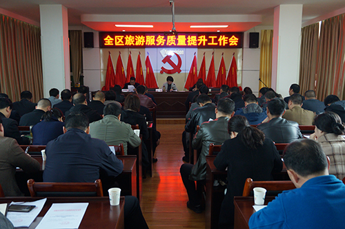 微信图片_20190315164611.jpg