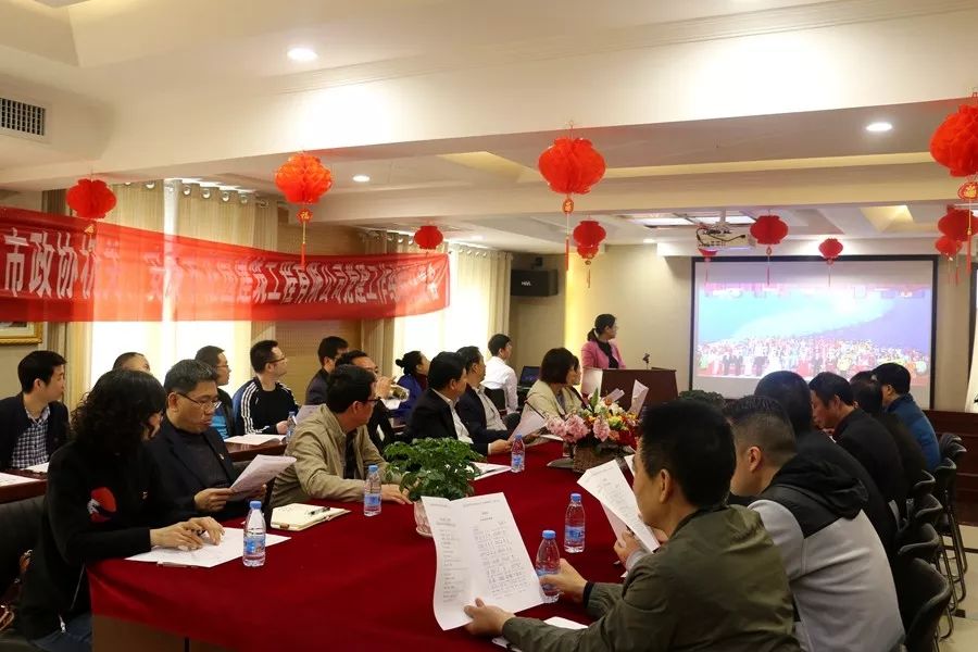 微信图片_20190401094715.jpg