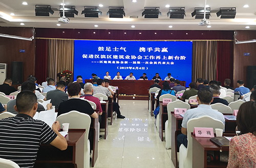 QQ图片20190606163240.jpg