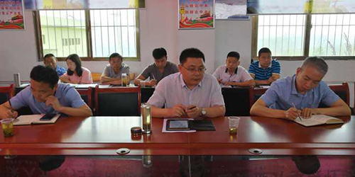 QQ图片20190618103128.jpg
