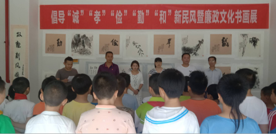 QQ图片20190621163116.png