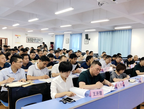 QQ图片20190701004253.png