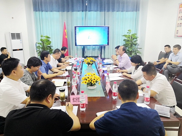 召开调研座谈会.jpg