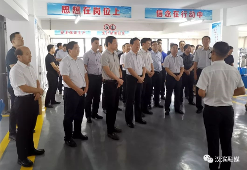 QQ截图20190904083918.png
