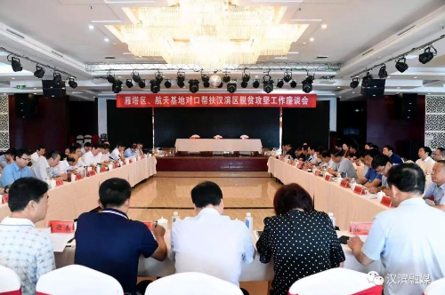 QQ截图20190904083947.png
