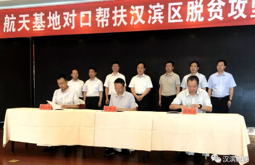 QQ截图20190904084040.png