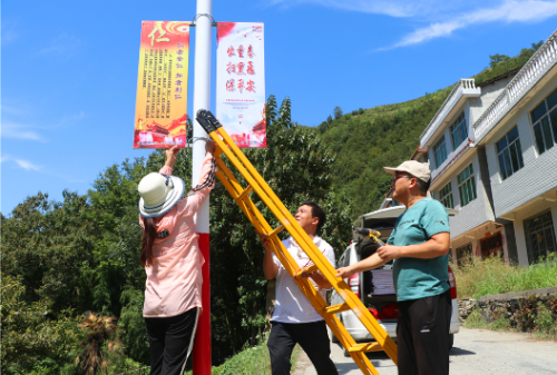 QQ截图20190903174103.png