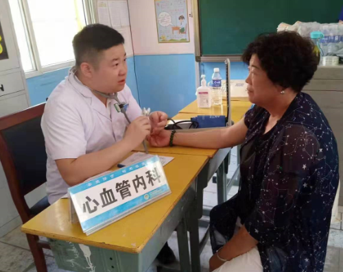 QQ截图20190905145926.png
