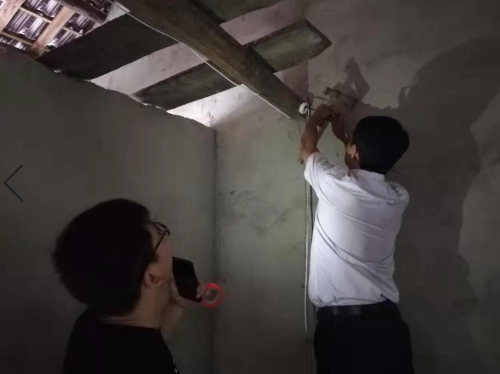 QQ截图20190909083009.png