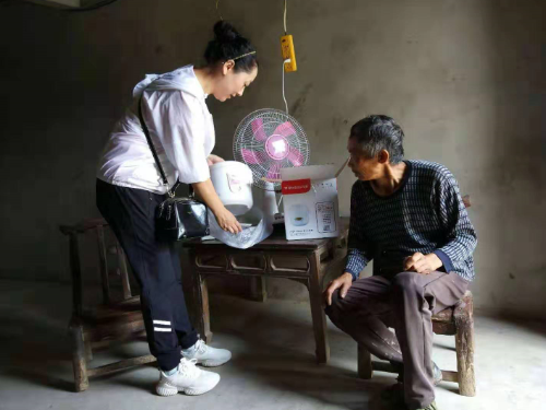 QQ截图20190909083034.png