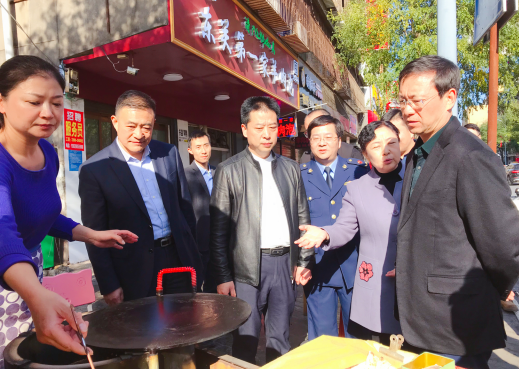 区委书记王孝成现场检查指导.jpg