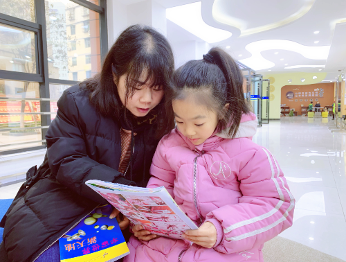 QQ截图20191127153116.png