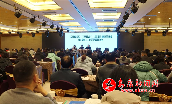 微信图片_20191202165123.png
