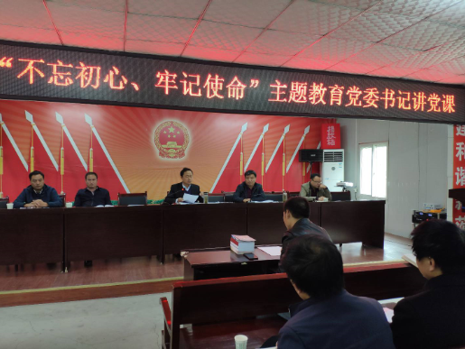 QQ截图20191205101441.png