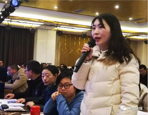 QQ截图20191221112535.jpg