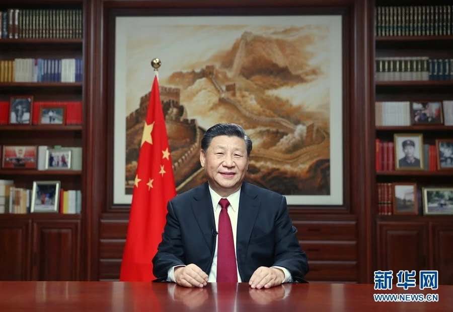 微信图片_20191231203502.jpg
