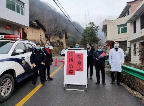 QQ截图20200126173527.jpg