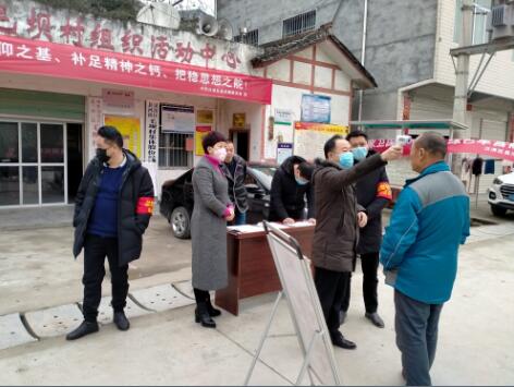 QQ截图20200126173538.jpg