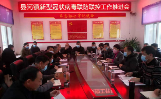 1580175719(1).png