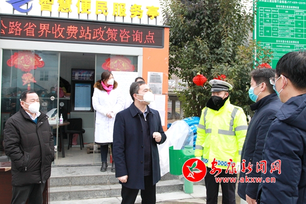 微信图片_20200127114358.jpg