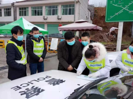 QQ截图20200128171824.png