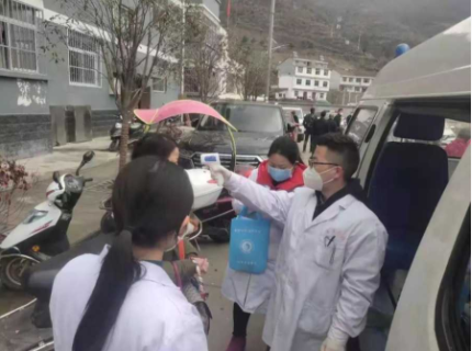 QQ截图20200128171834.png