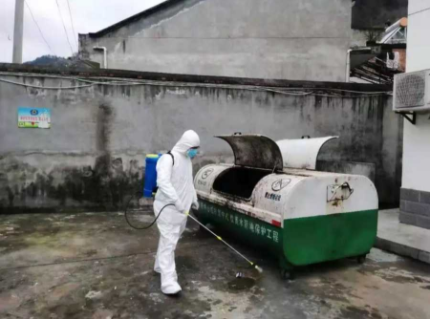 QQ截图20200128171902.png