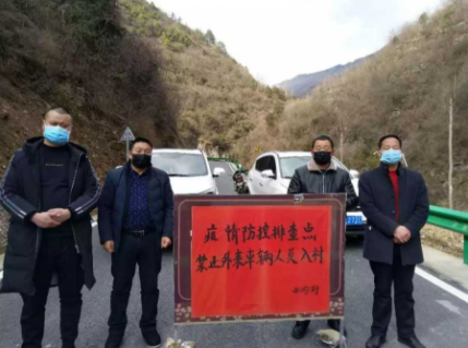 QQ截图20200128171843.png