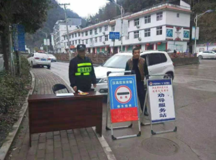 QQ截图20200128171520.png