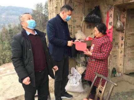 QQ截图20200128171533.png