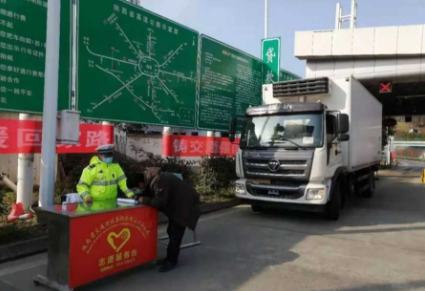 QQ截图20200128173838.png