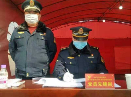 QQ截图20200128174515.png