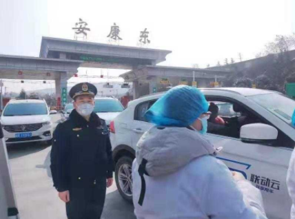 QQ截图20200128174528.png