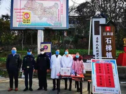 QQ截图20200129085700.jpg