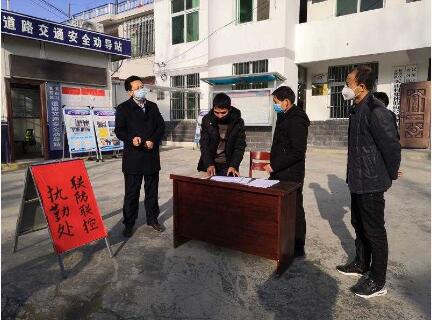 QQ截图20200130105015.jpg