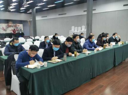 QQ截图20200130105208.jpg