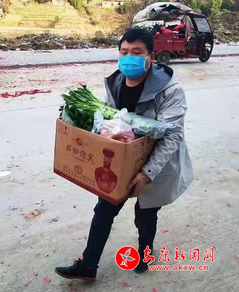 微信图片_20200130182021.jpg