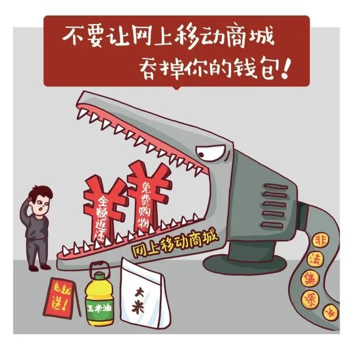 图片6.jpg