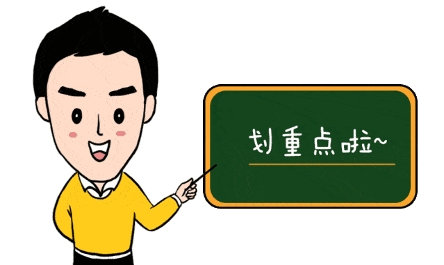 图片1.gif
