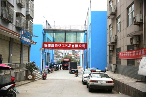 微信图片_20201101184542.jpg