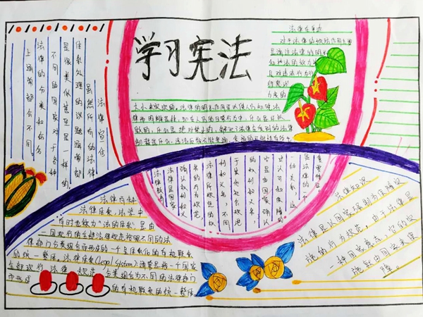 1607398954322012160.jpg