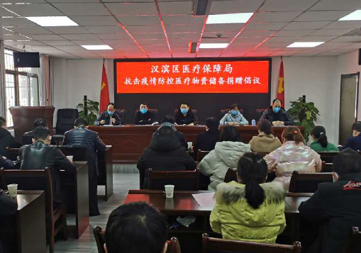 1580643147(1).png