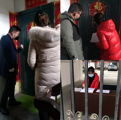 360截图16770806647985.png