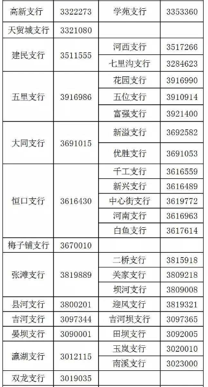 360截图17860604110106122.png