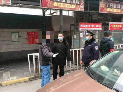 360截图18231124527290.png