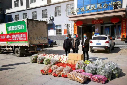 微信截图_20200210124256.png
